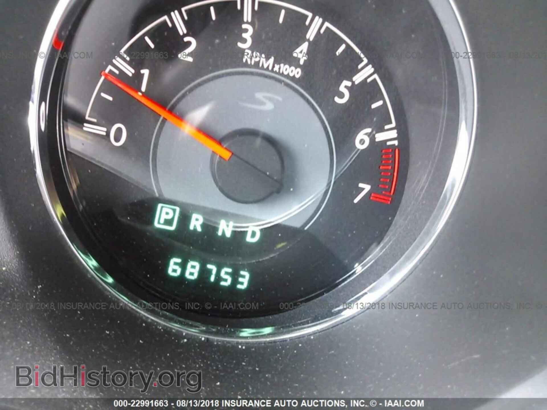 2014 Chrysler 200 - VIN: 1C3CCBBG1EN117529 - Фото 7