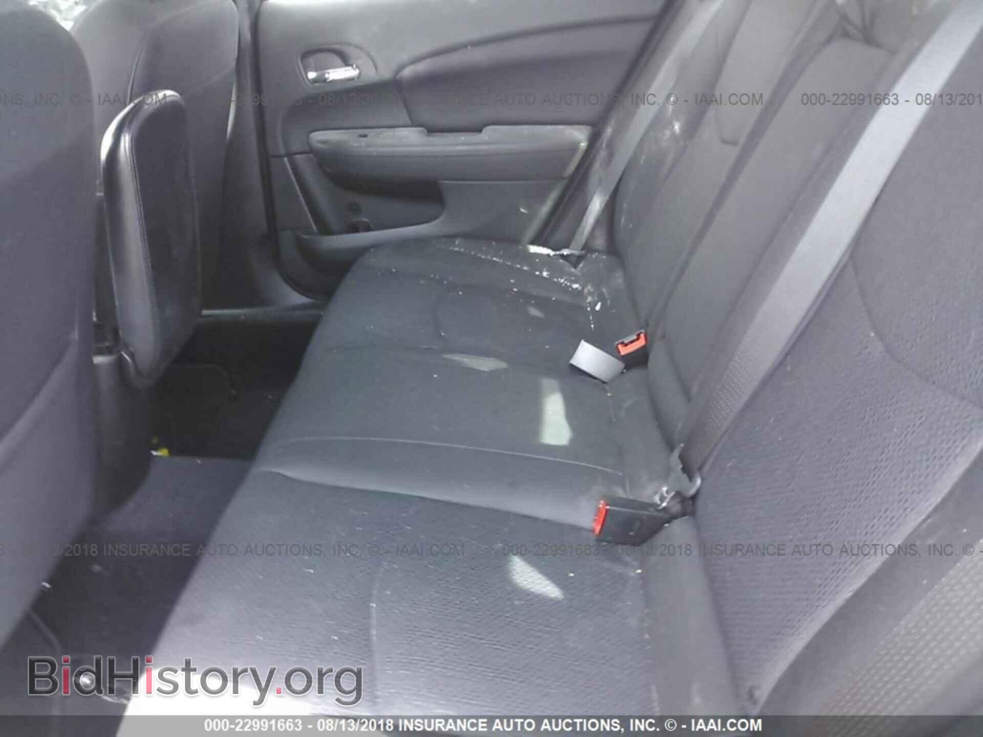 2014 Chrysler 200 - VIN: 1C3CCBBG1EN117529 - Фото 8