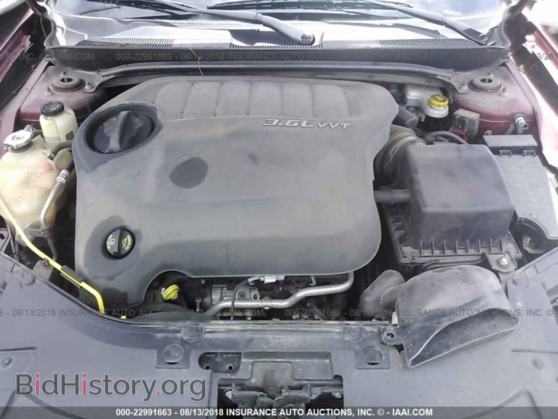 2014 Chrysler 200 - VIN: 1C3CCBBG1EN117529 - Фото 10