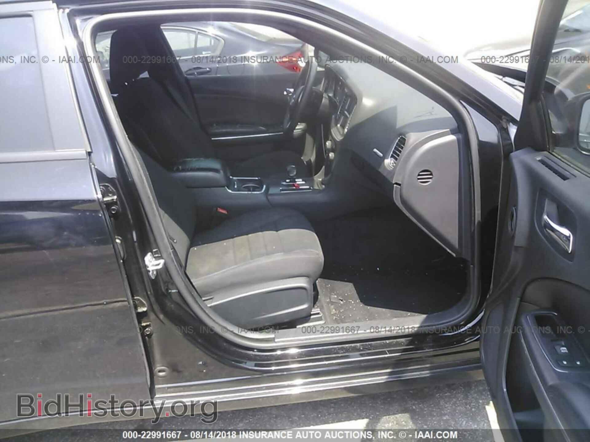 2012 Dodge Charger - VIN: 2C3CDXBG8CH200231 - Фото 5