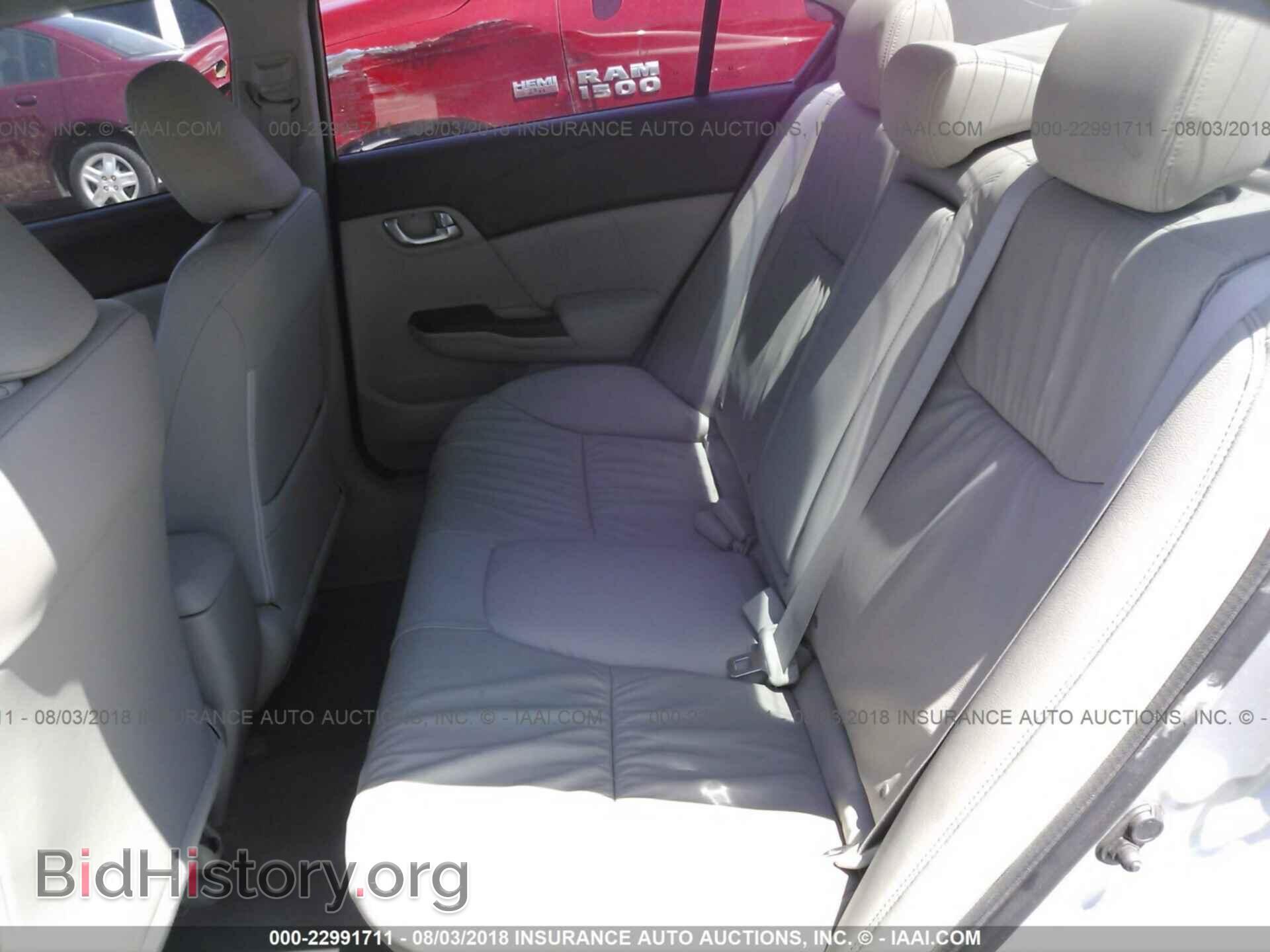 2012 Honda Civic - VIN: 19XFB2F92CE093315 - Photo 8