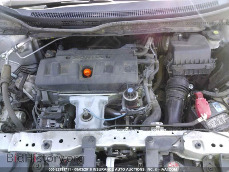 2012 Honda CIVIC (VIN 19XFB2F92CE093315) — фото 10 из 10