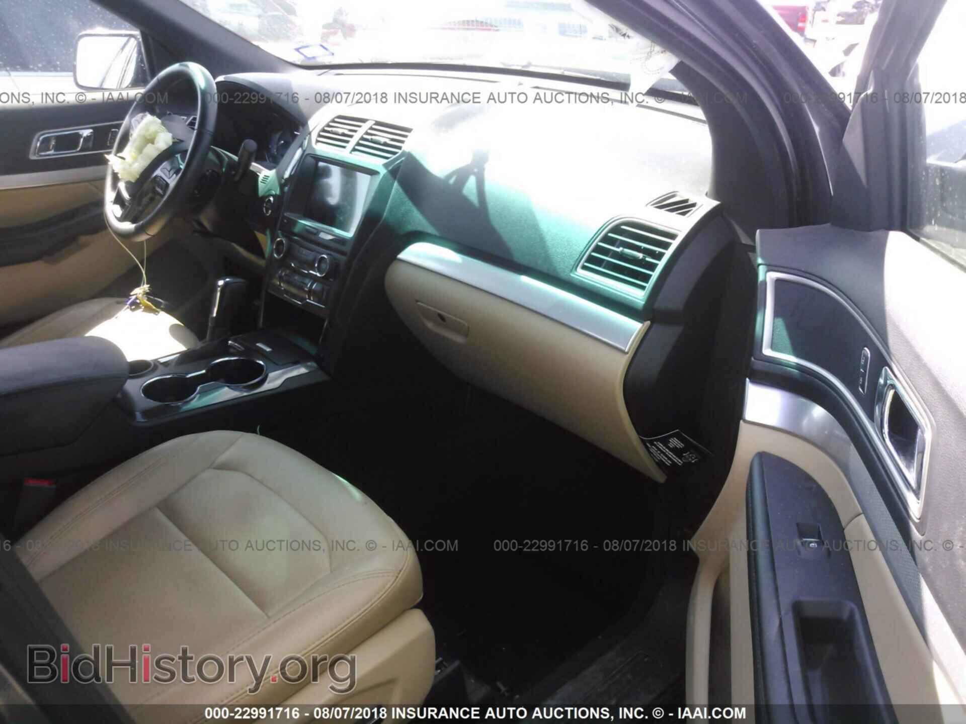 2017 Ford Explorer - VIN: 1FM5K7D82HGB78774 - Фото 5