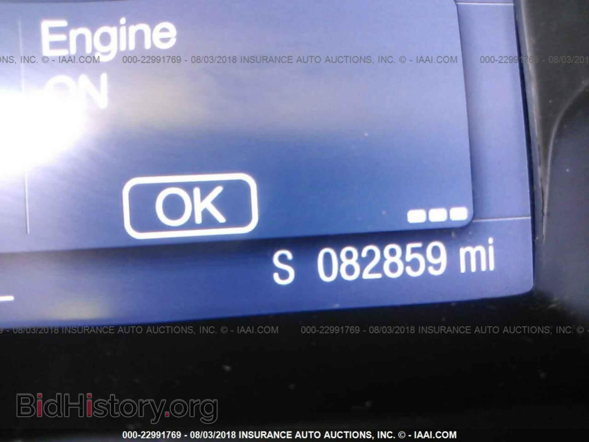 2014 Ford Focus - VIN: 1FADP3F20EL265116 - Фото 7