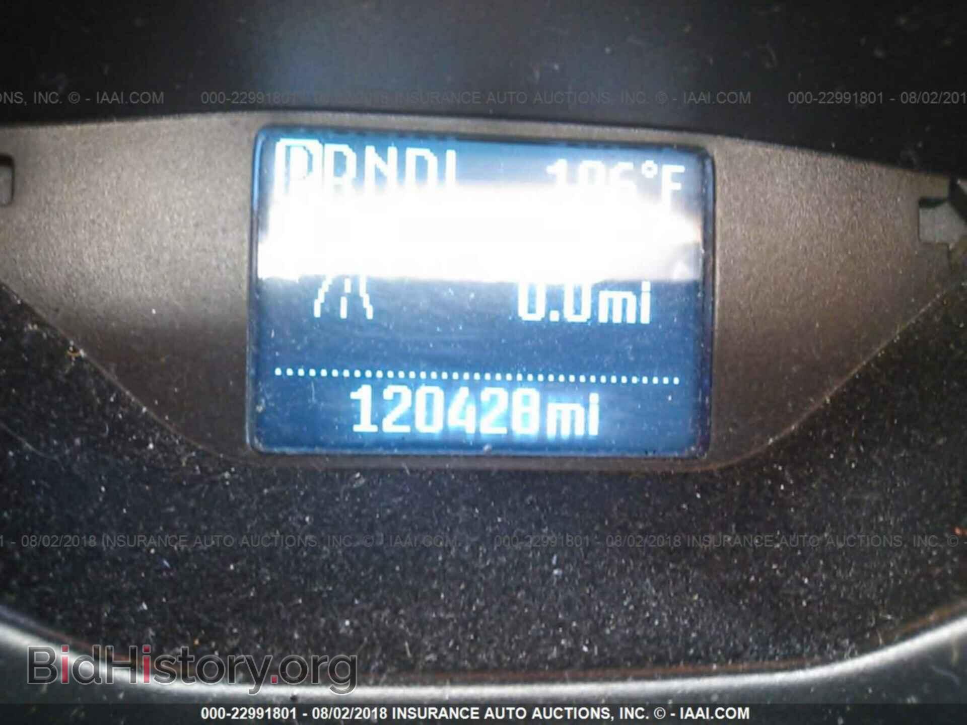 2012 FORD FOCUS - VIN: 1FAHP3E20CL450136 - Photo 7