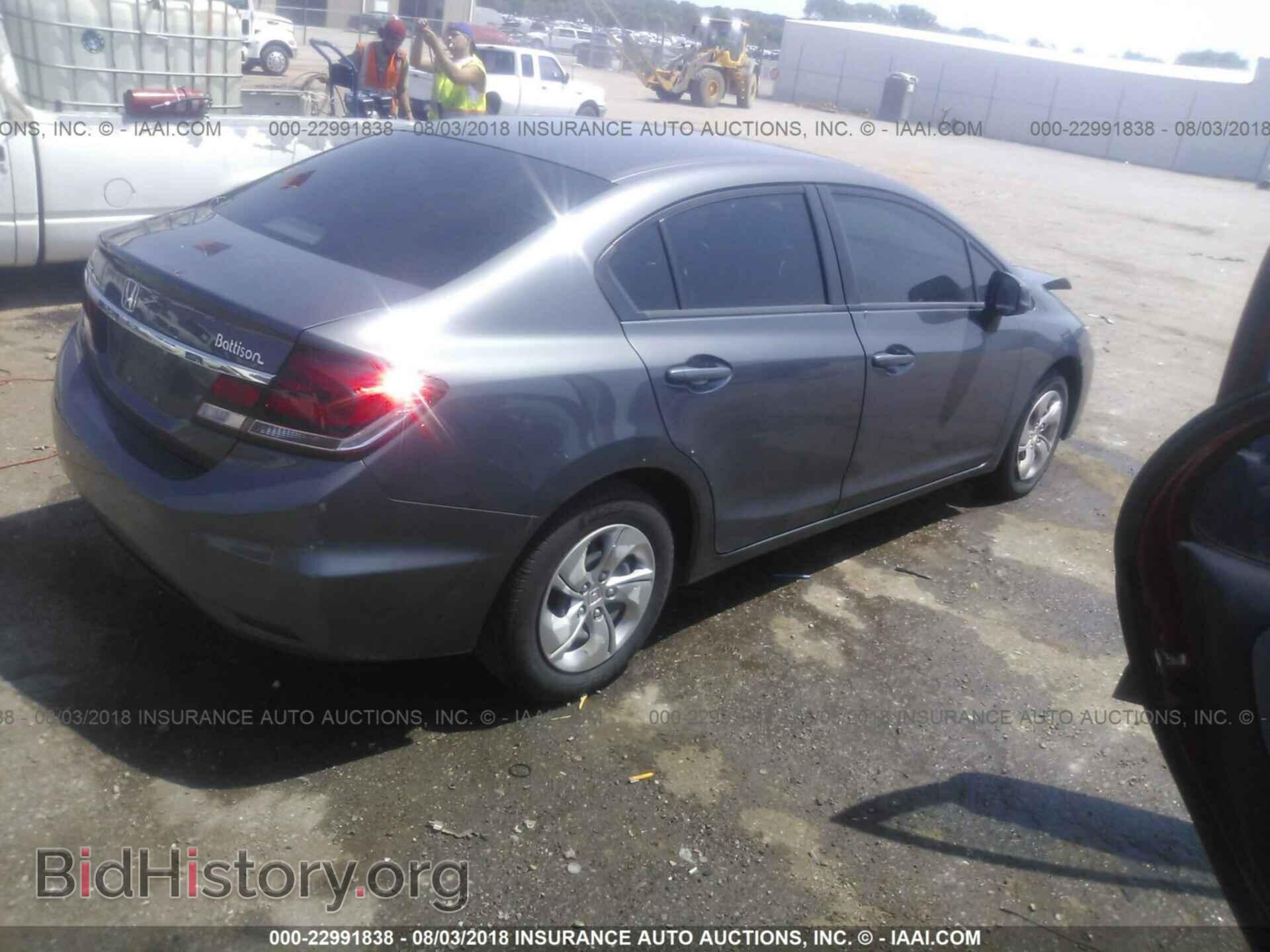 2013 Honda Civic - VIN: 2HGFB2F53DH548922 - Фото 4