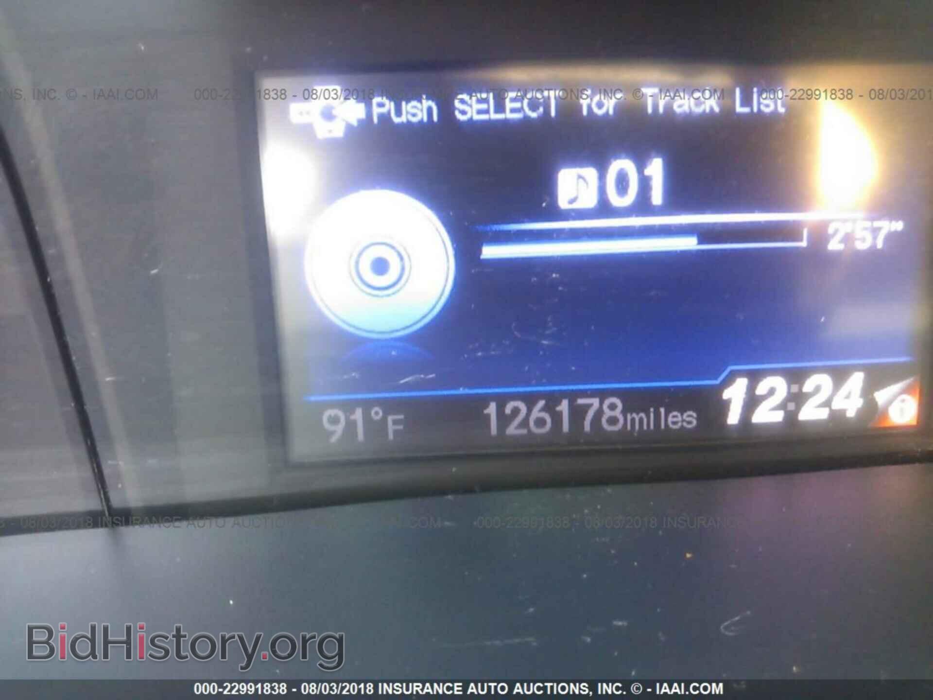 2013 Honda Civic - VIN: 2HGFB2F53DH548922 - Фото 7