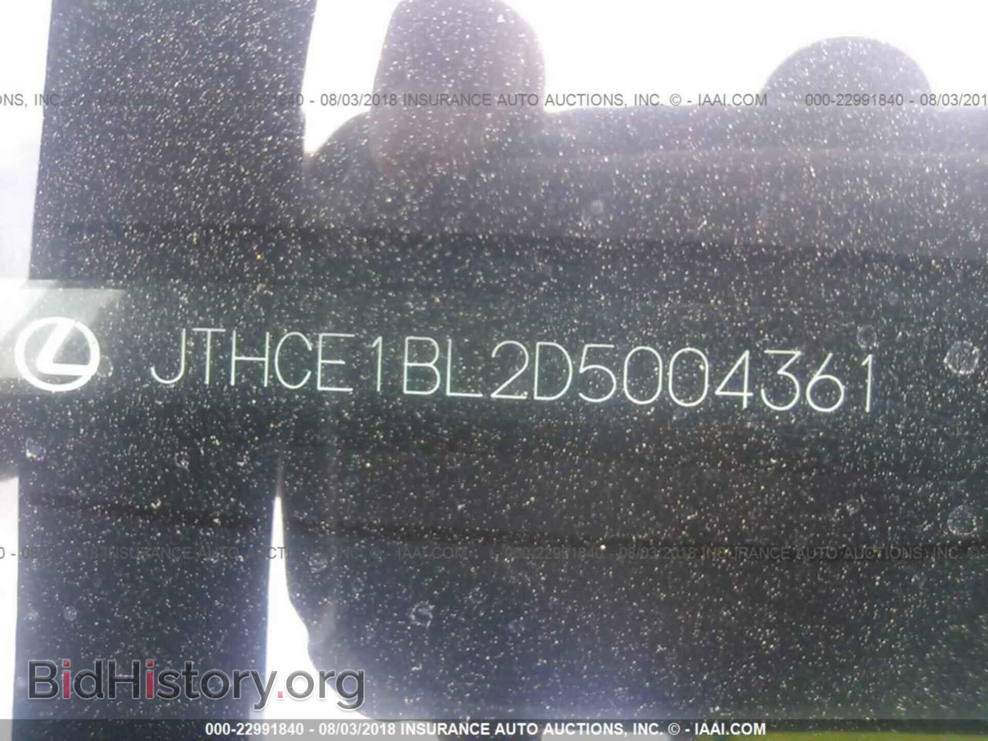 2013 Lexus Gs - VIN: JTHCE1BL2D5004361 - Photo 9