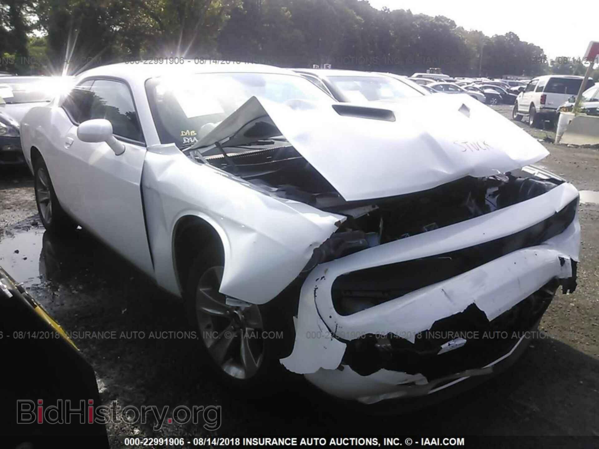 Photo 2C3CDZAG2FH888552 - Dodge Challenger 2015
