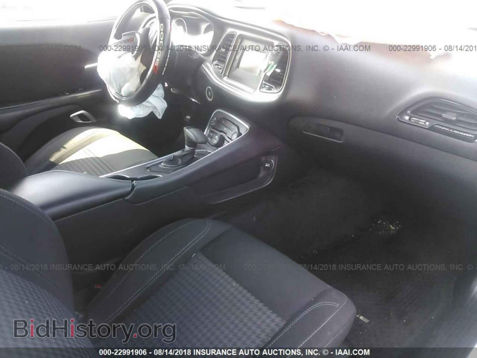 2015 Dodge Challenger - VIN: 2C3CDZAG2FH888552 - Photo 5