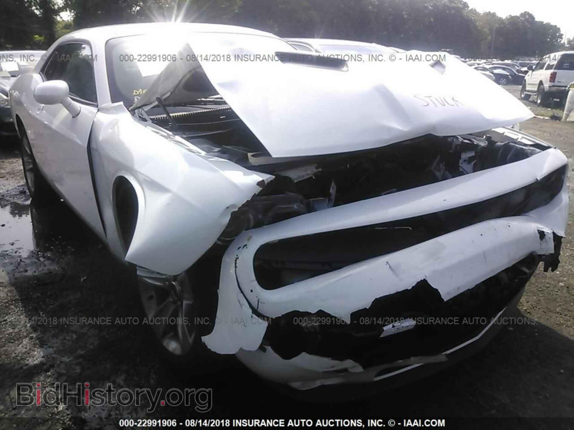 2015 Dodge Challenger - VIN: 2C3CDZAG2FH888552 - Photo 6