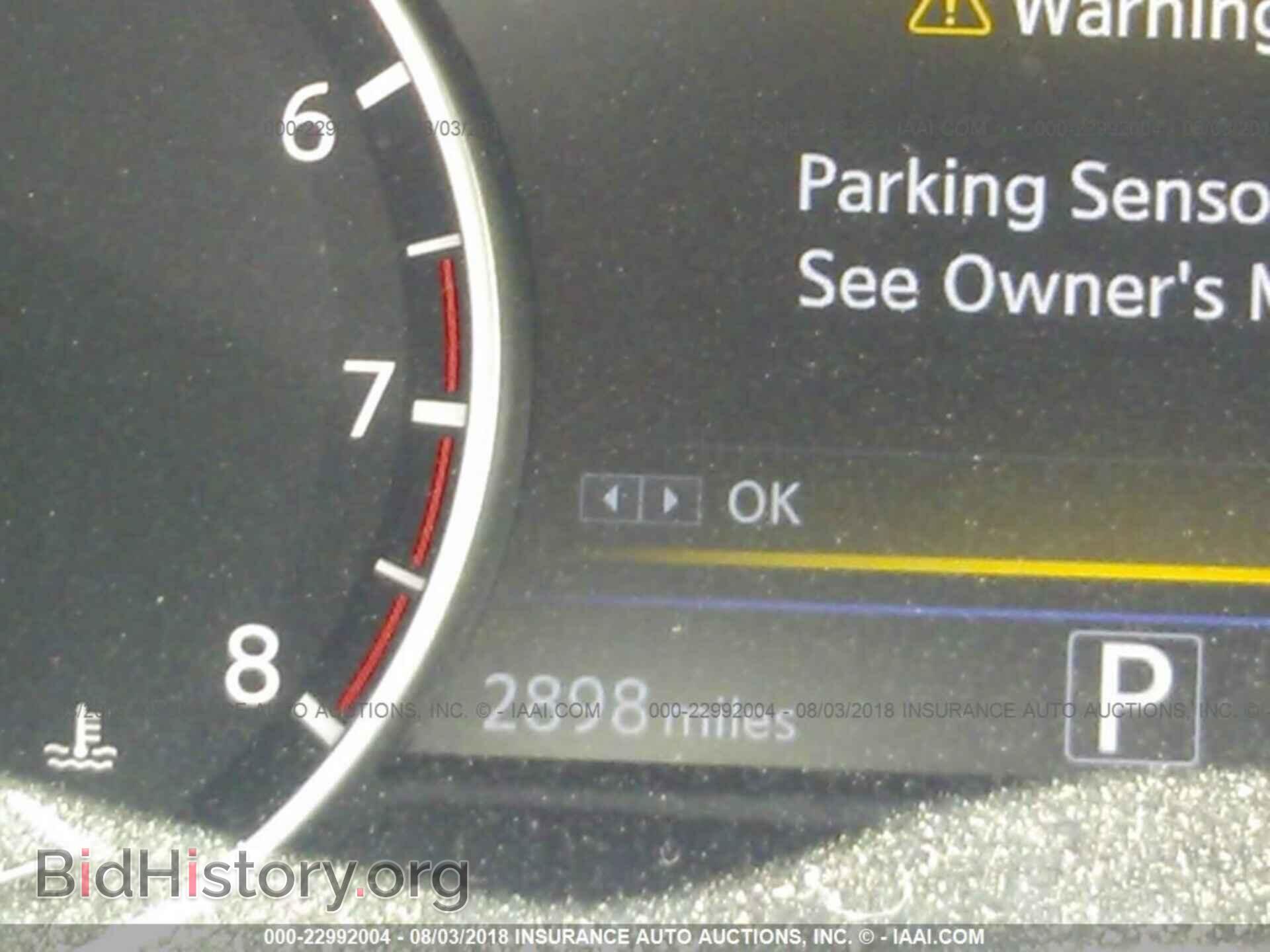 2017 Nissan Maxima - VIN: 1N4AA6AP3HC455652 - Фото 7