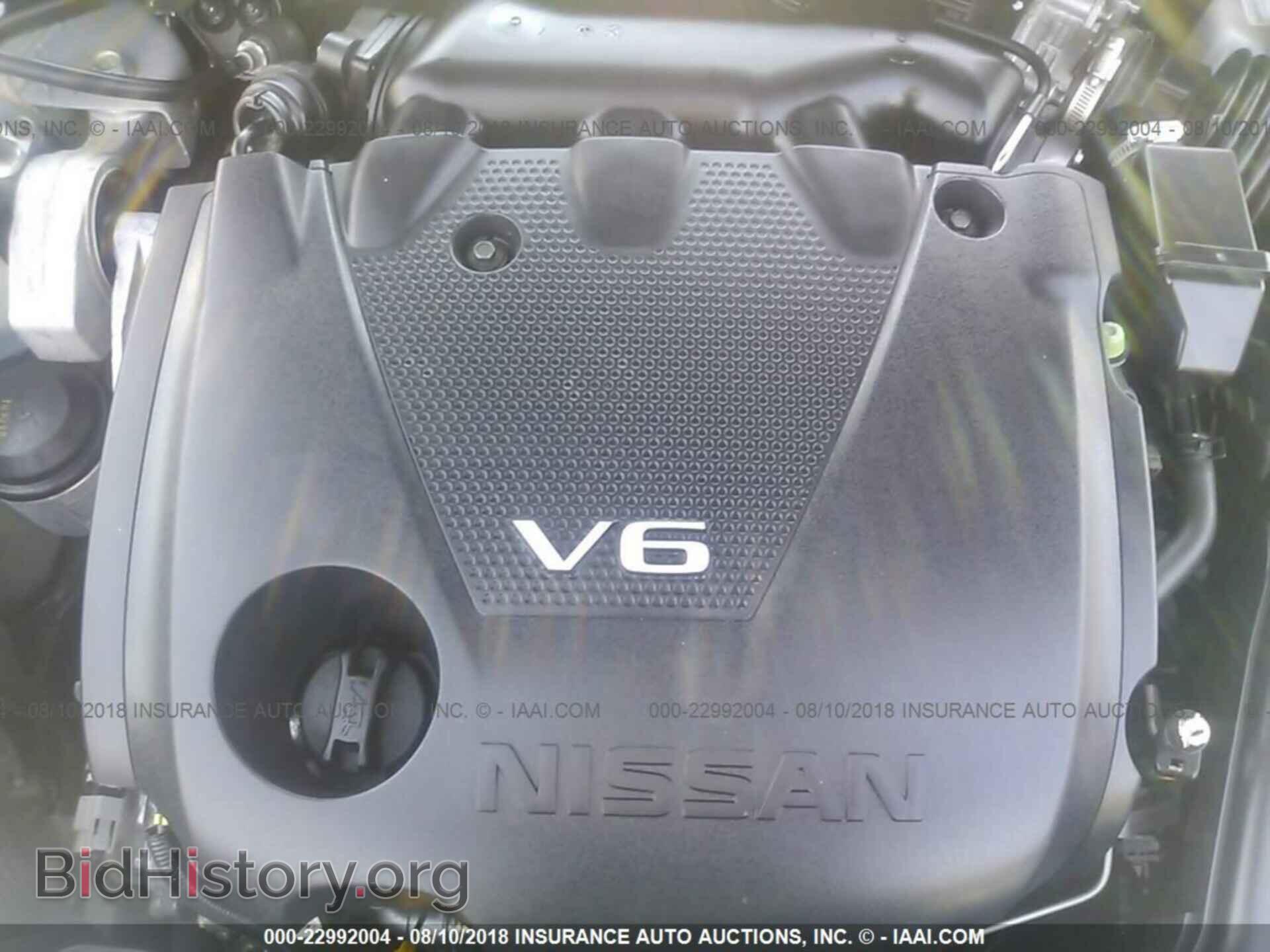 2017 Nissan Maxima - VIN: 1N4AA6AP3HC455652 - Фото 10