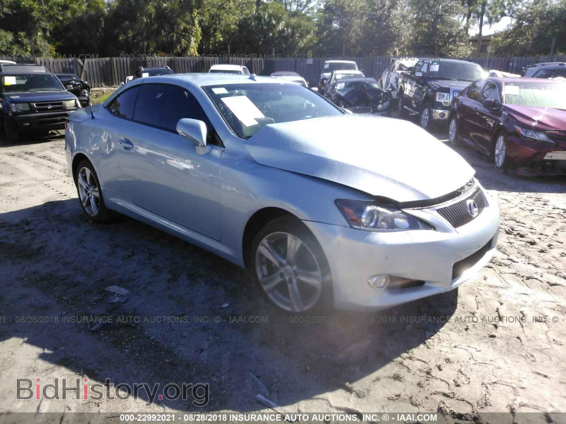 Фотография JTHFF2C25C2522826 - Lexus Is 2012