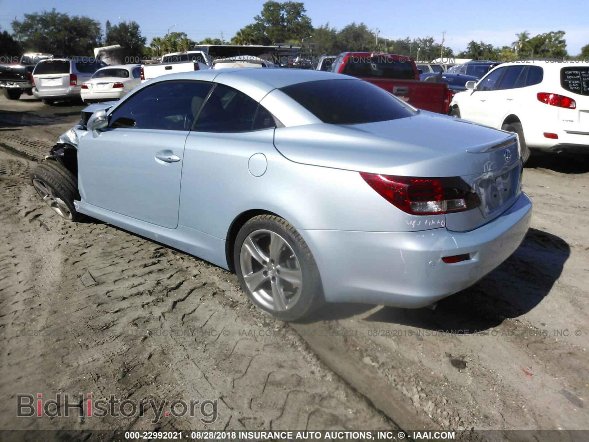 2012 Lexus Is - VIN: JTHFF2C25C2522826 - Фото 3