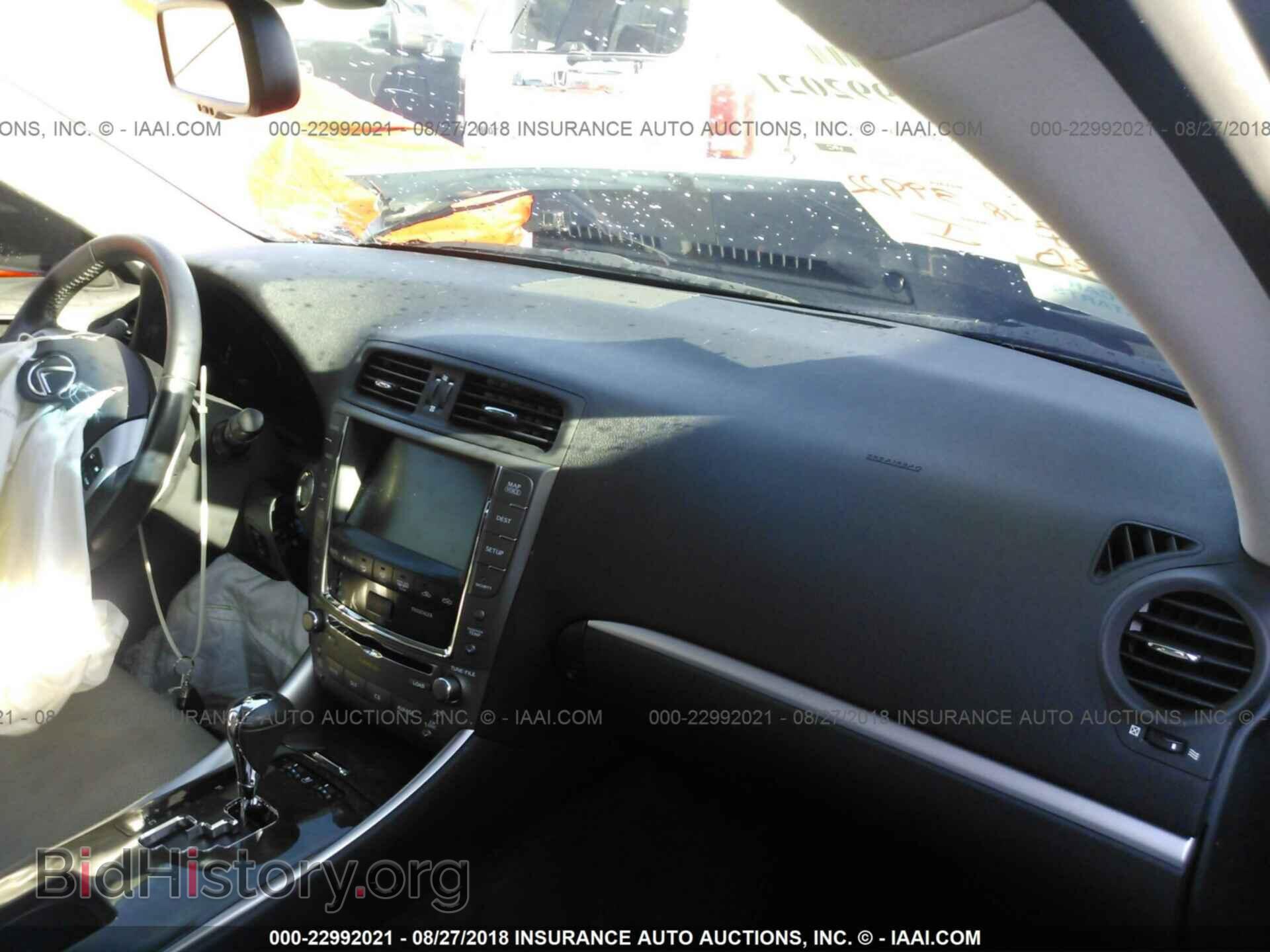 2012 Lexus Is - VIN: JTHFF2C25C2522826 - Фото 5