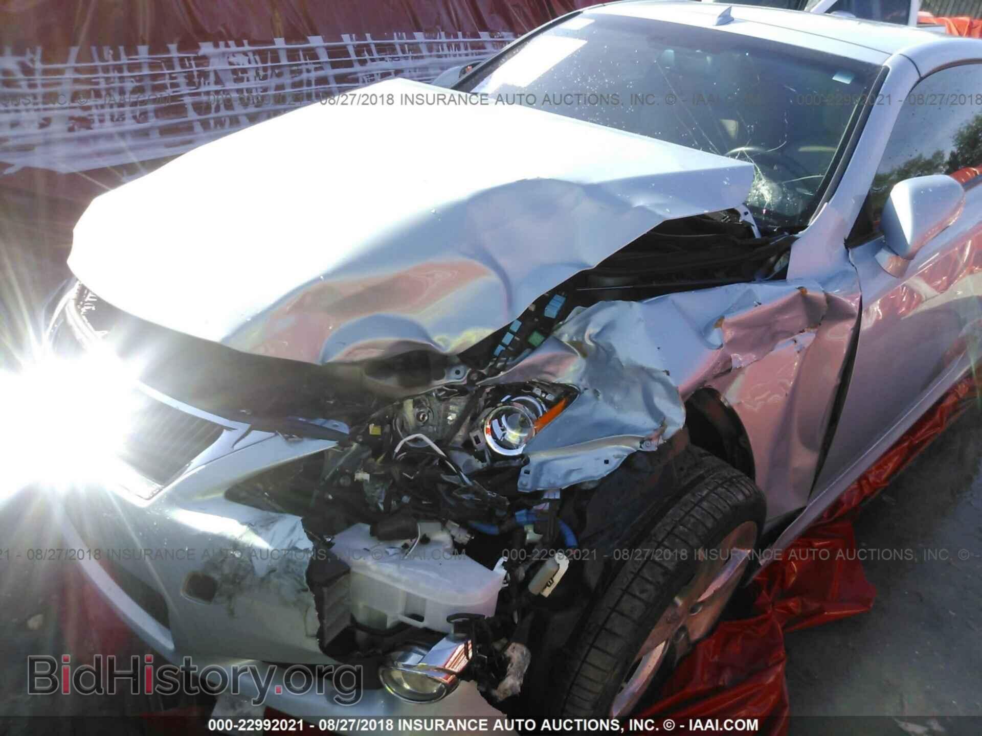 2012 Lexus Is - VIN: JTHFF2C25C2522826 - Фото 6