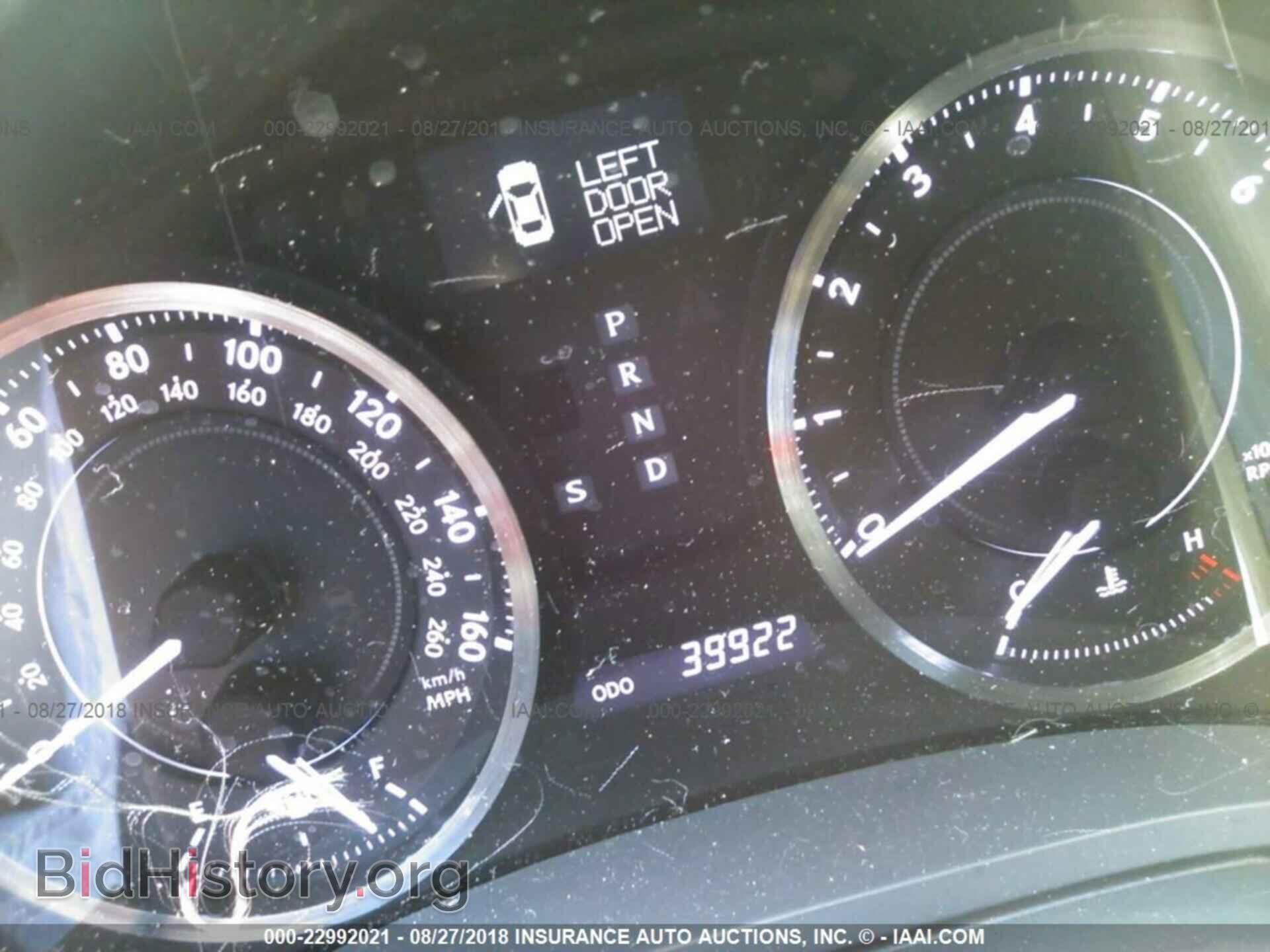 2012 Lexus Is - VIN: JTHFF2C25C2522826 - Фото 7