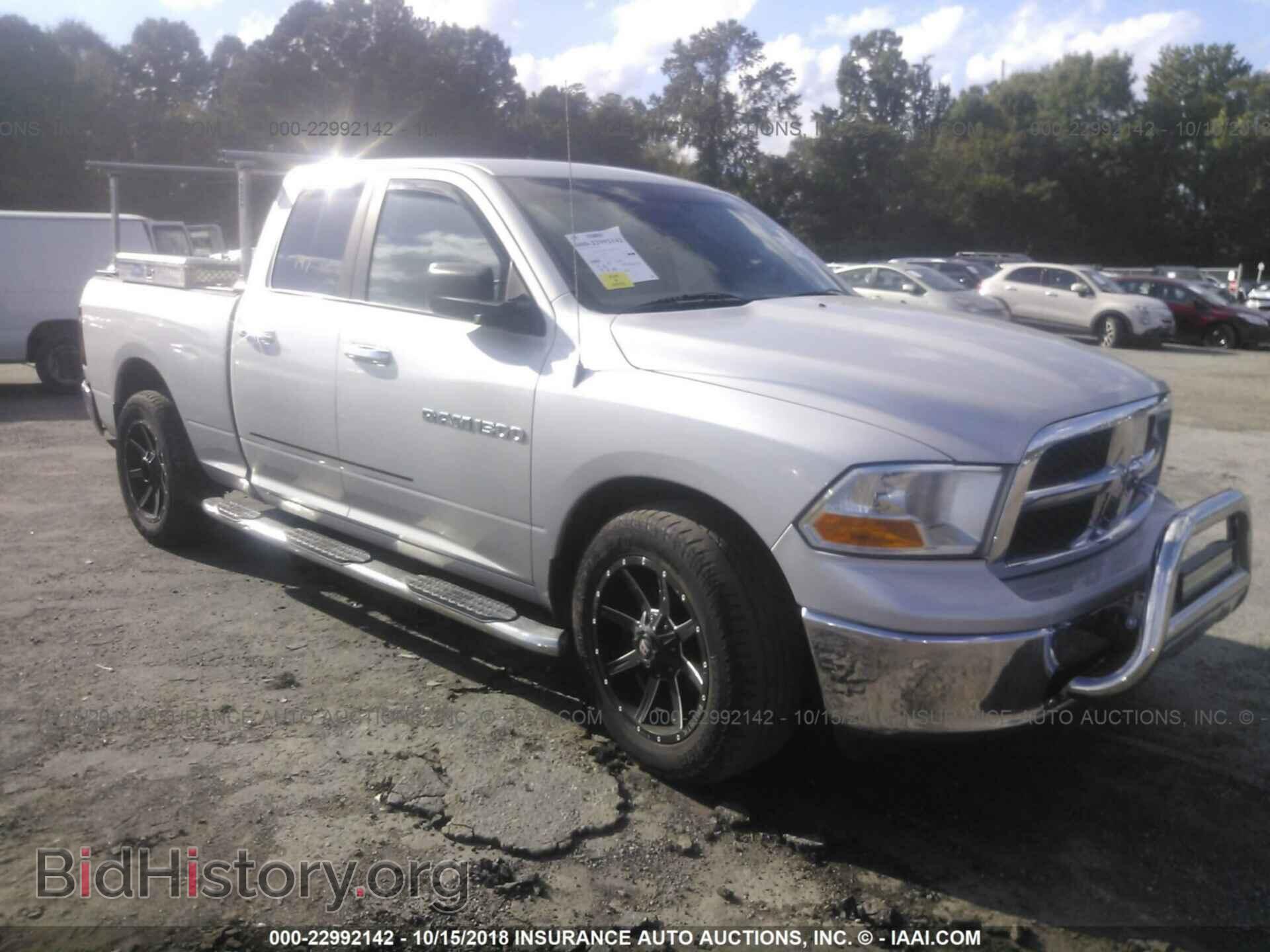 Photo 1D7RB1GP1BS696326 - Dodge Ram 1500 2011