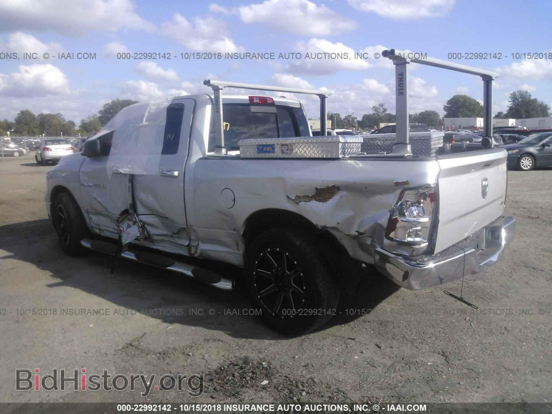 2011 Dodge Ram 1500 - VIN: 1D7RB1GP1BS696326 - Photo 3
