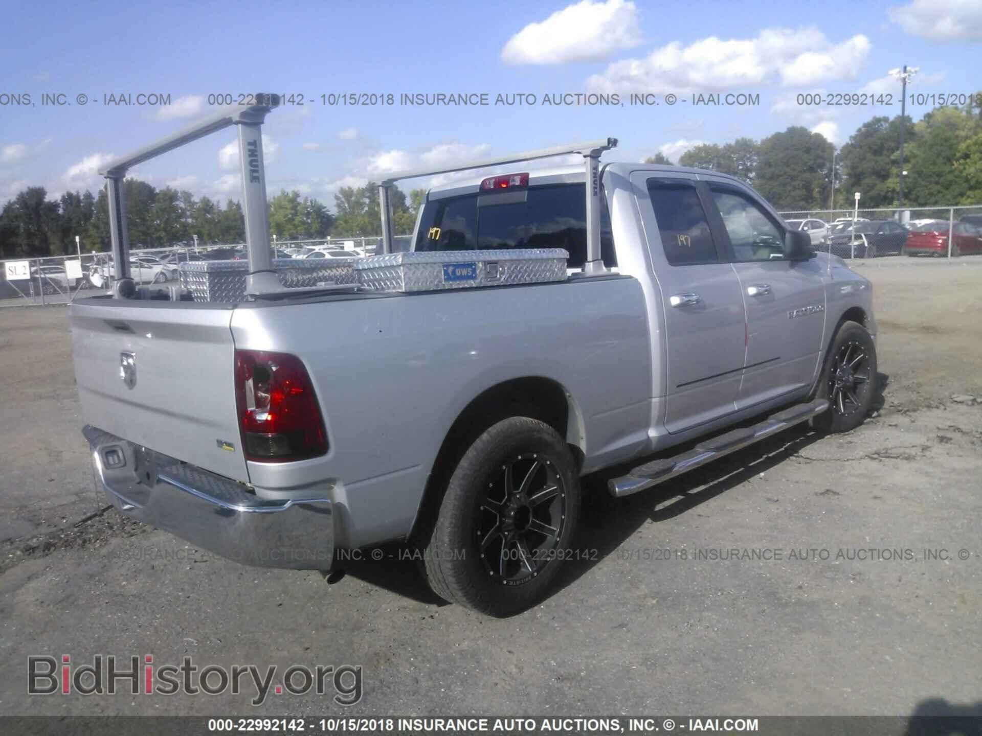 2011 Dodge Ram 1500 - VIN: 1D7RB1GP1BS696326 - Photo 4