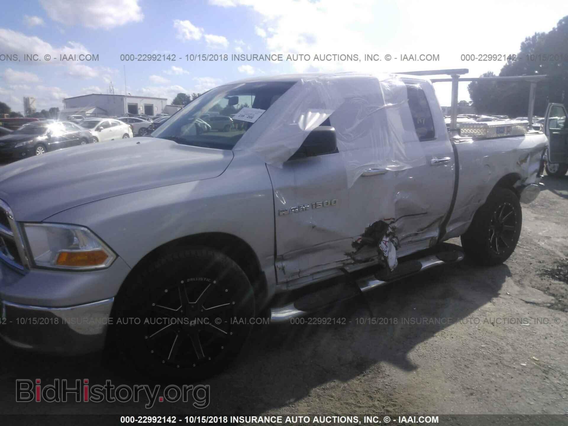 2011 Dodge Ram 1500 - VIN: 1D7RB1GP1BS696326 - Photo 6