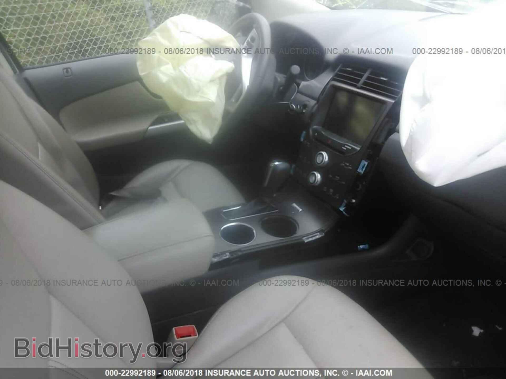 2014 Ford Edge - VIN: 2FMDK4JC2EBA08680 - Фото 5