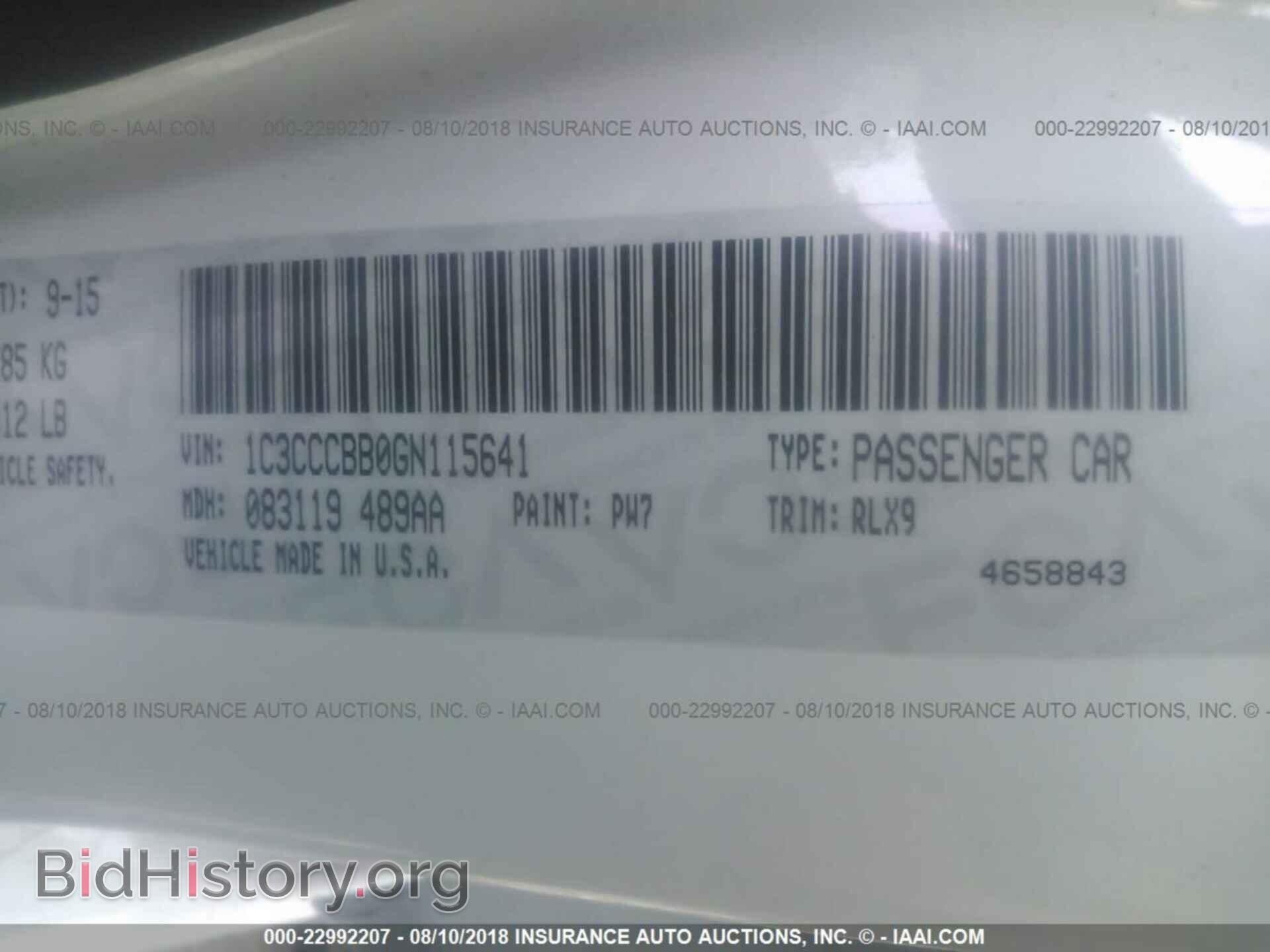 2016 CHRYSLER 200 - VIN: 1C3CCCBB0GN115641 - Photo 9