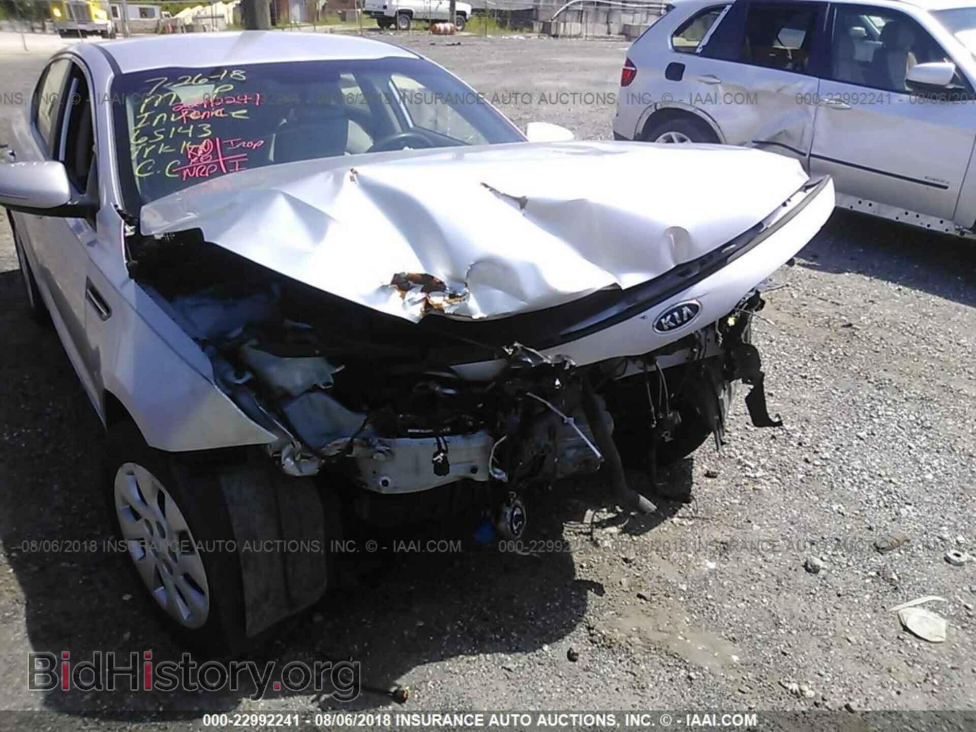 2011 Kia Optima - VIN: KNAGM4A71B5067893 - Фото 6