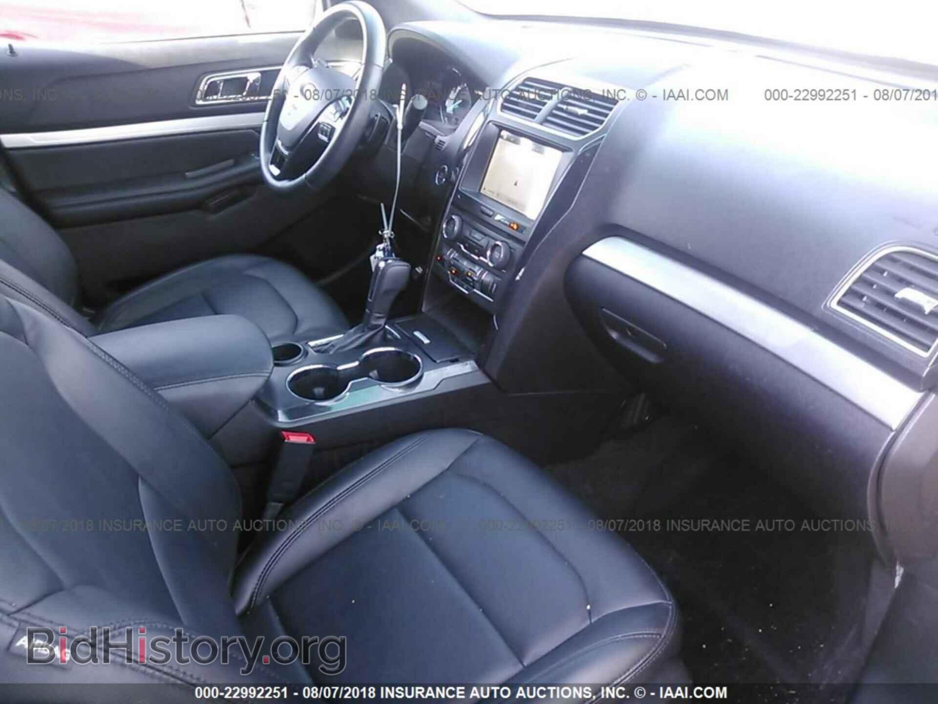 2017 Ford Explorer - VIN: 1FM5K7D85HGA25869 - Фото 5