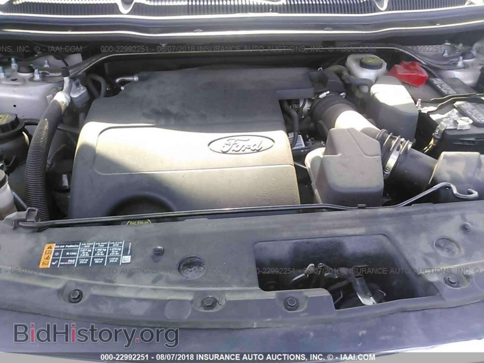 2017 Ford Explorer - VIN: 1FM5K7D85HGA25869 - Фото 10