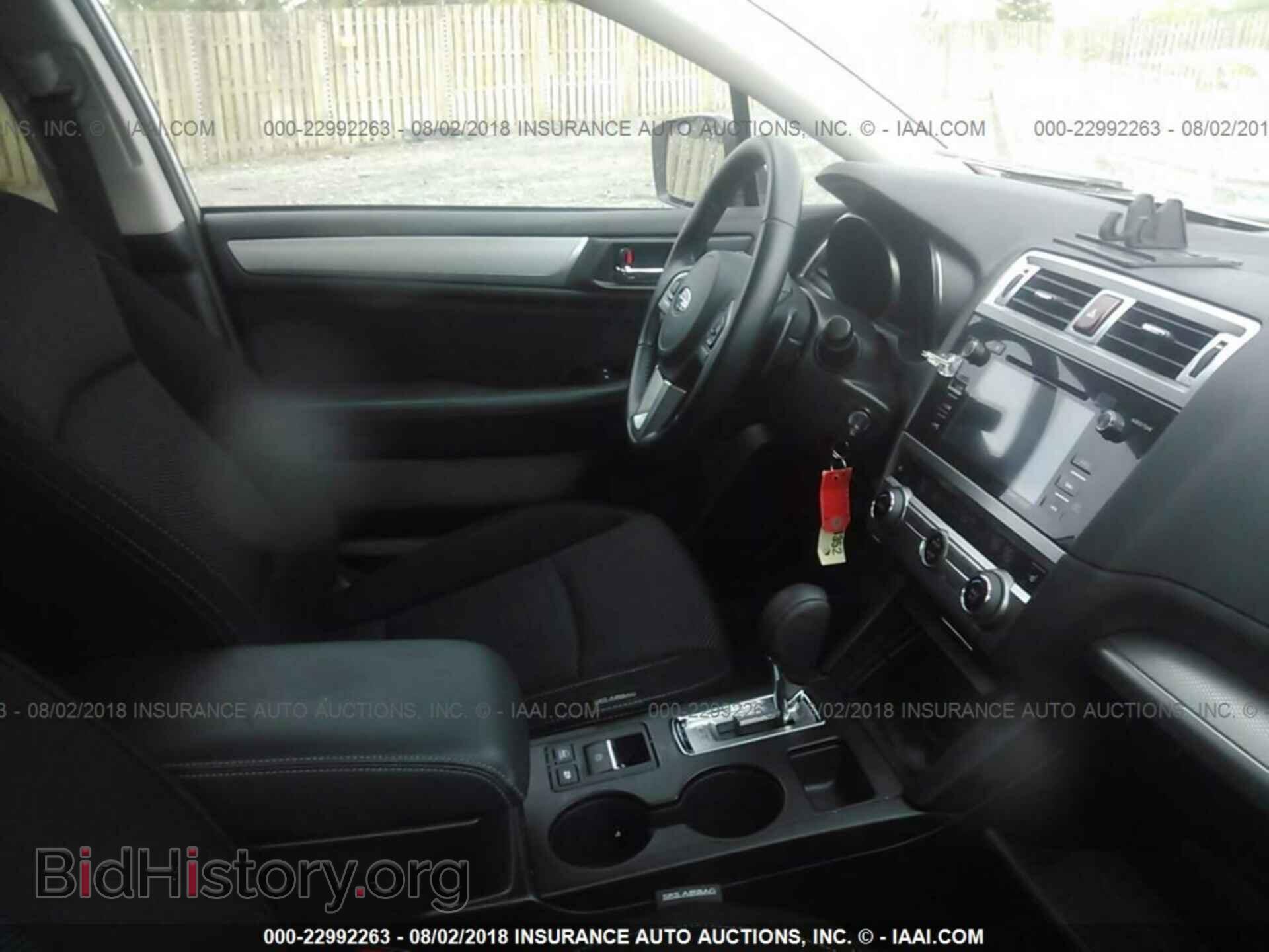 2016 Subaru Outback - VIN: 4S4BSBFC0G3245272 - Фото 5