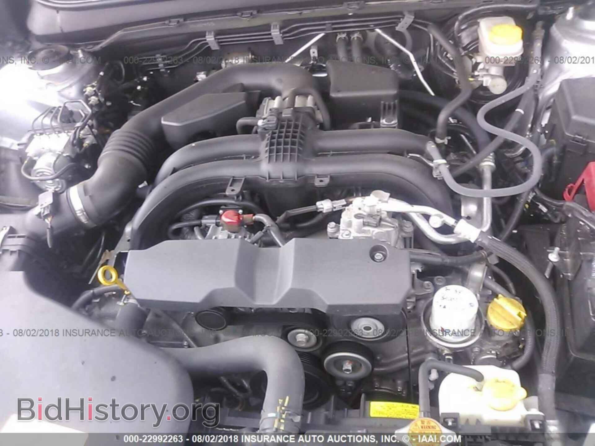 2016 Subaru Outback - VIN: 4S4BSBFC0G3245272 - Фото 10