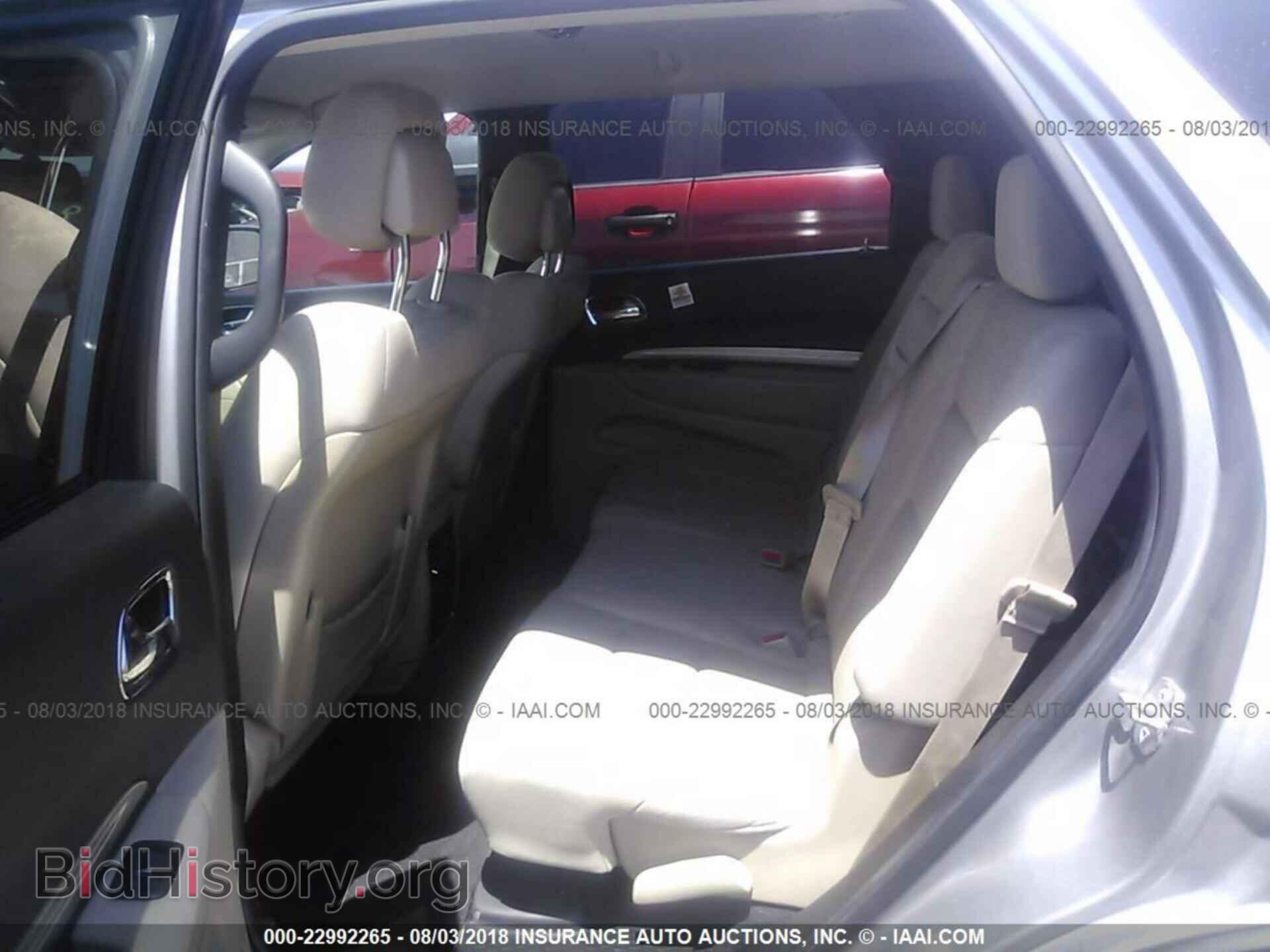 2014 Dodge Durango - VIN: 1C4RDHAG6EC402584 - Photo 8