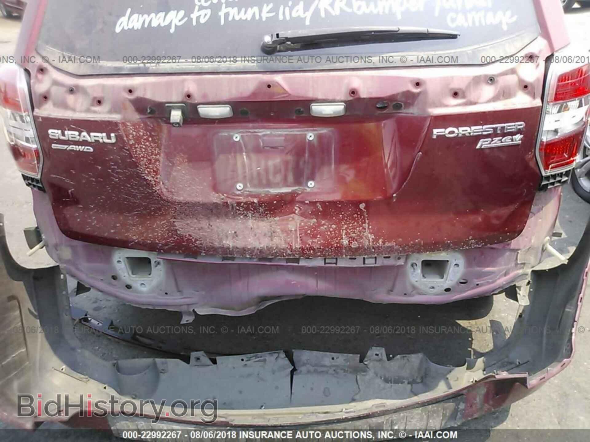 2014 Subaru Forester - VIN: JF2SJAEC4EH510487 - Фото 6