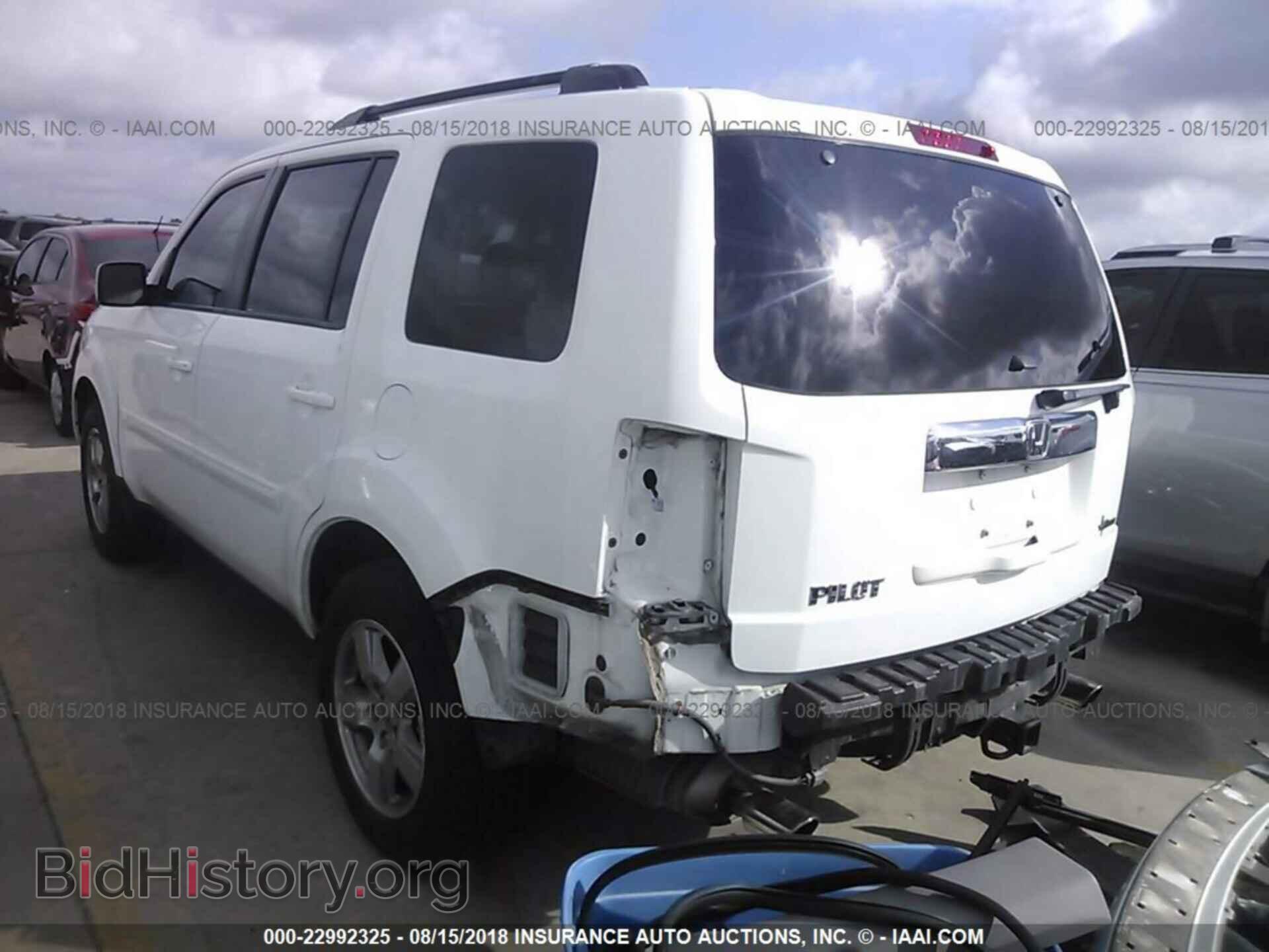 2011 Honda Pilot - VIN: 5FNYF3H68BB007228 - Photo 3
