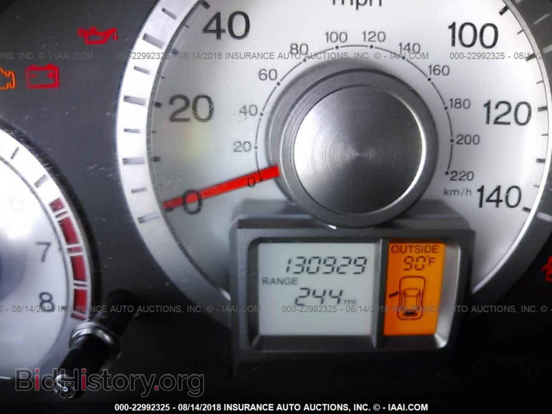 2011 Honda Pilot - VIN: 5FNYF3H68BB007228 - Photo 7
