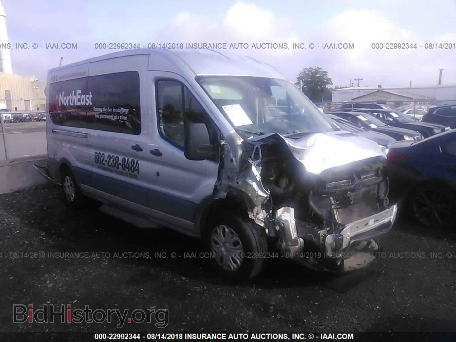 Photo 1FBAX2CM4HKB24593 - Ford Transit 2017