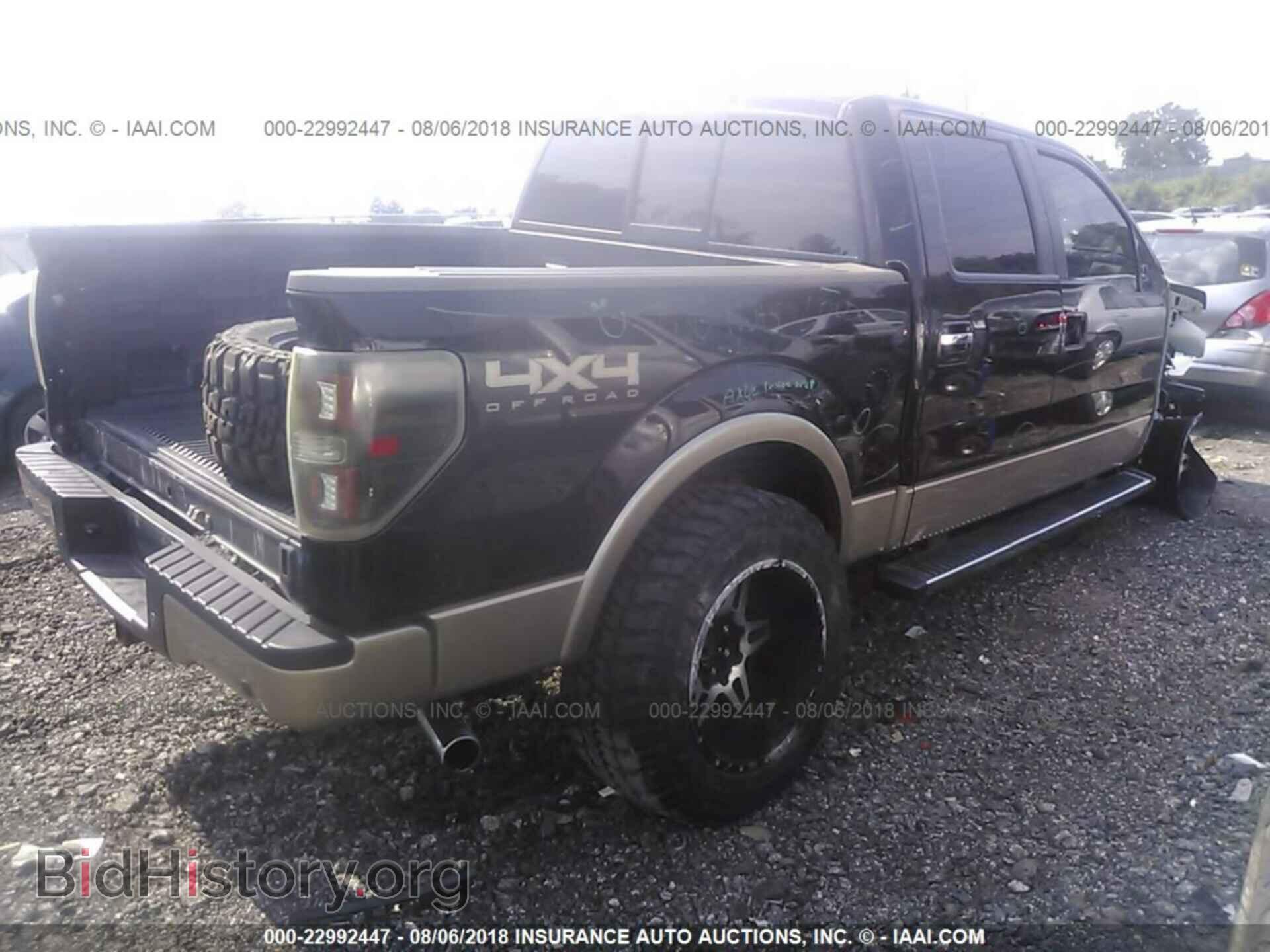 2013 FORD F150 - VIN: 1FTFW1EF2DKF84472 - Фото 4