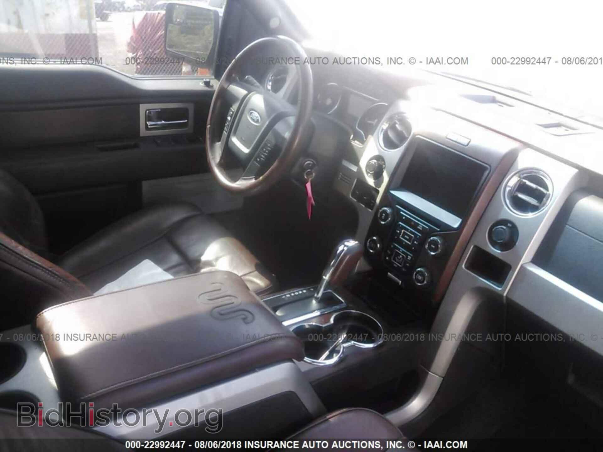 2013 FORD F150 - VIN: 1FTFW1EF2DKF84472 - Фото 5