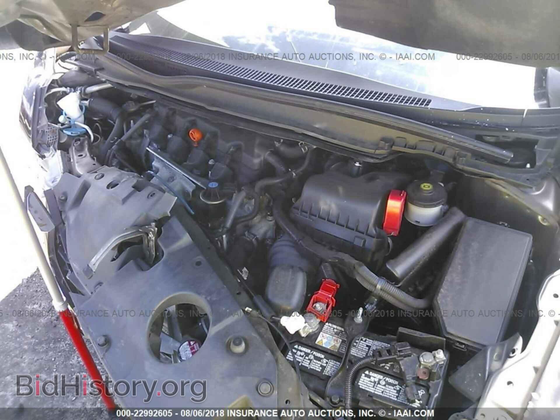 2014 Honda Civic - VIN: 2HGFB2F55EH543416 - Фото 10