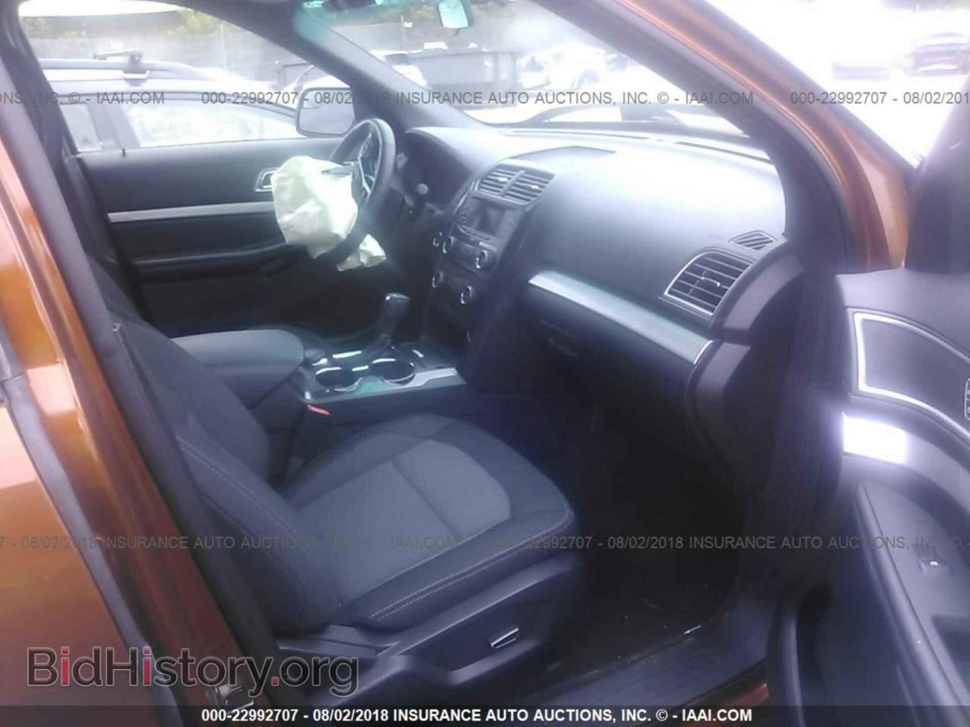 2017 Ford Explorer - VIN: 1FM5K8D85HGA60188 - Photo 5