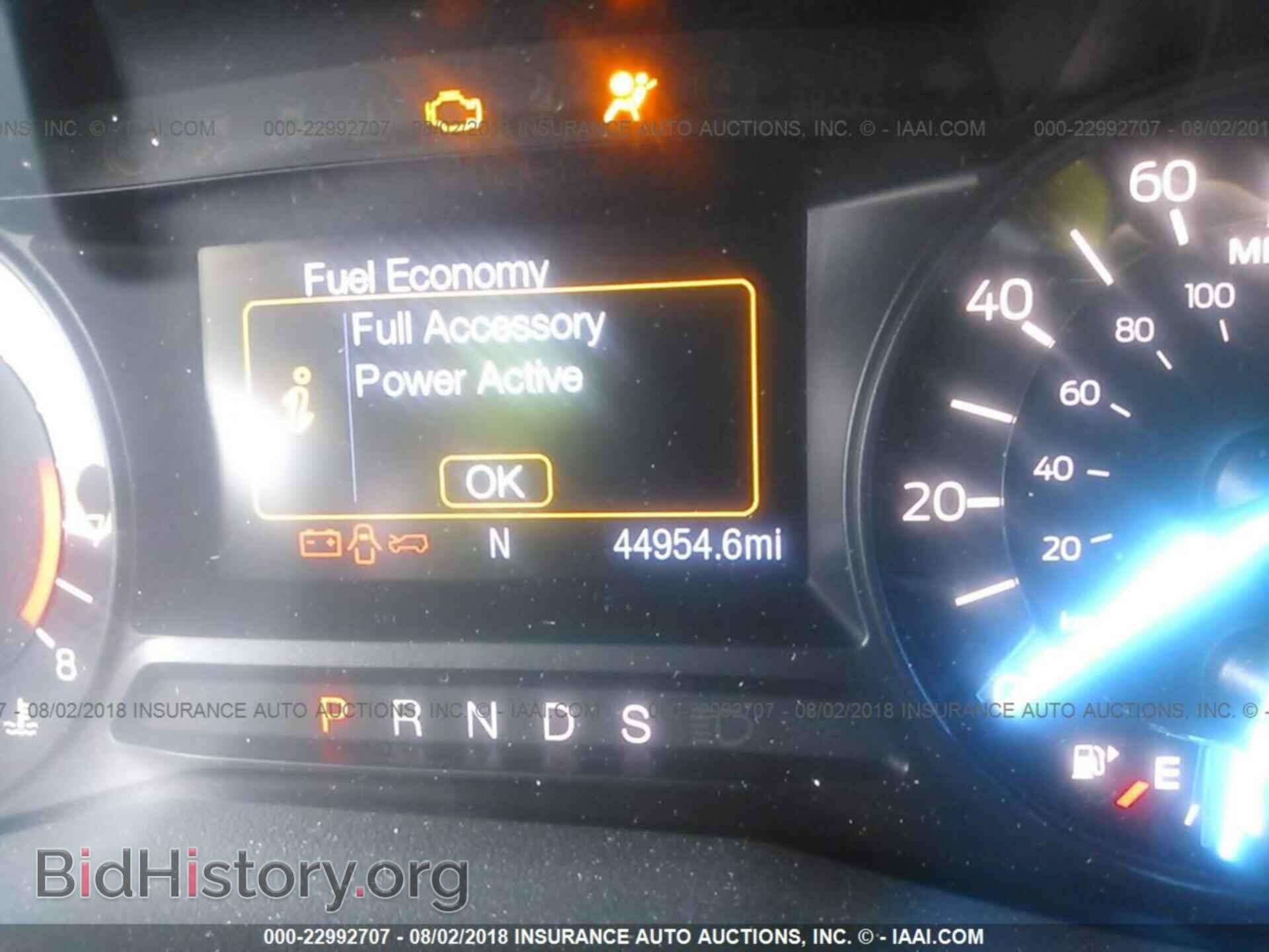 2017 Ford Explorer - VIN: 1FM5K8D85HGA60188 - Photo 7