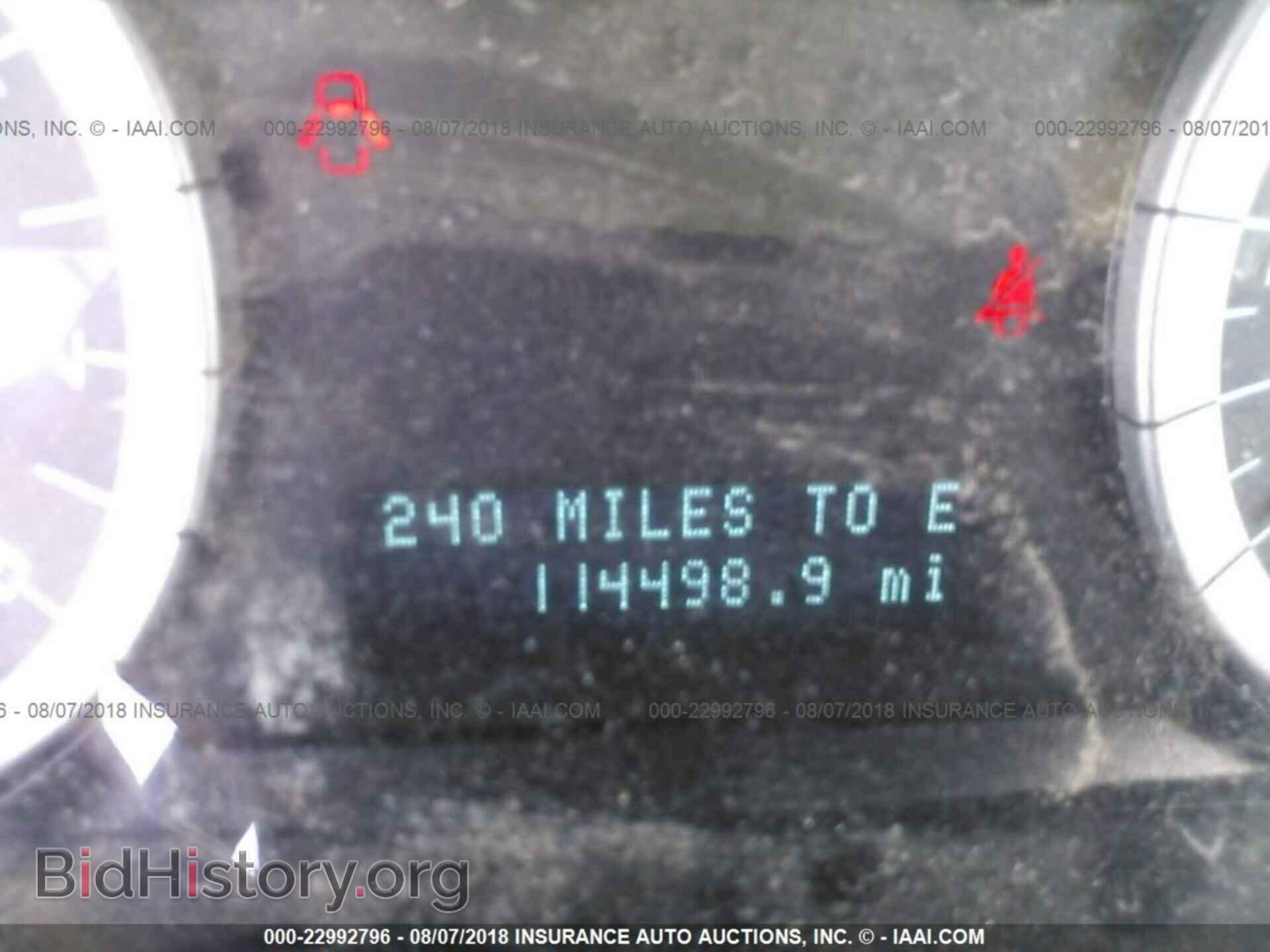 2011 Ford Escape - VIN: 1FMCU0D75BKB67076 - Фото 7