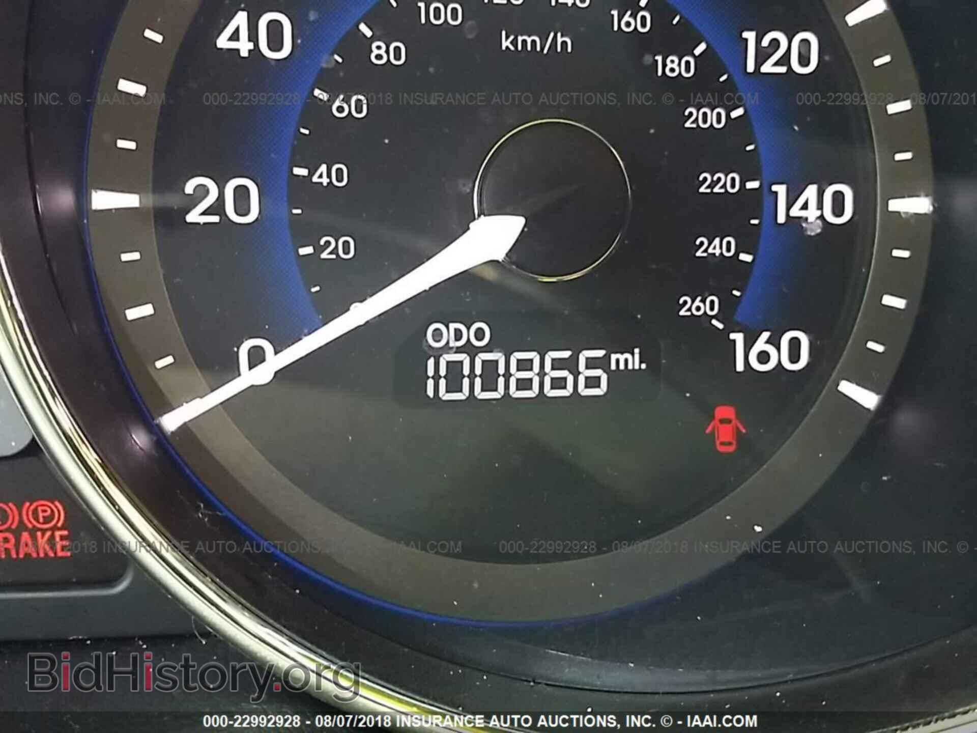 2012 Hyundai Sonata - VIN: KMHEC4A48CA028371 - Фото 7