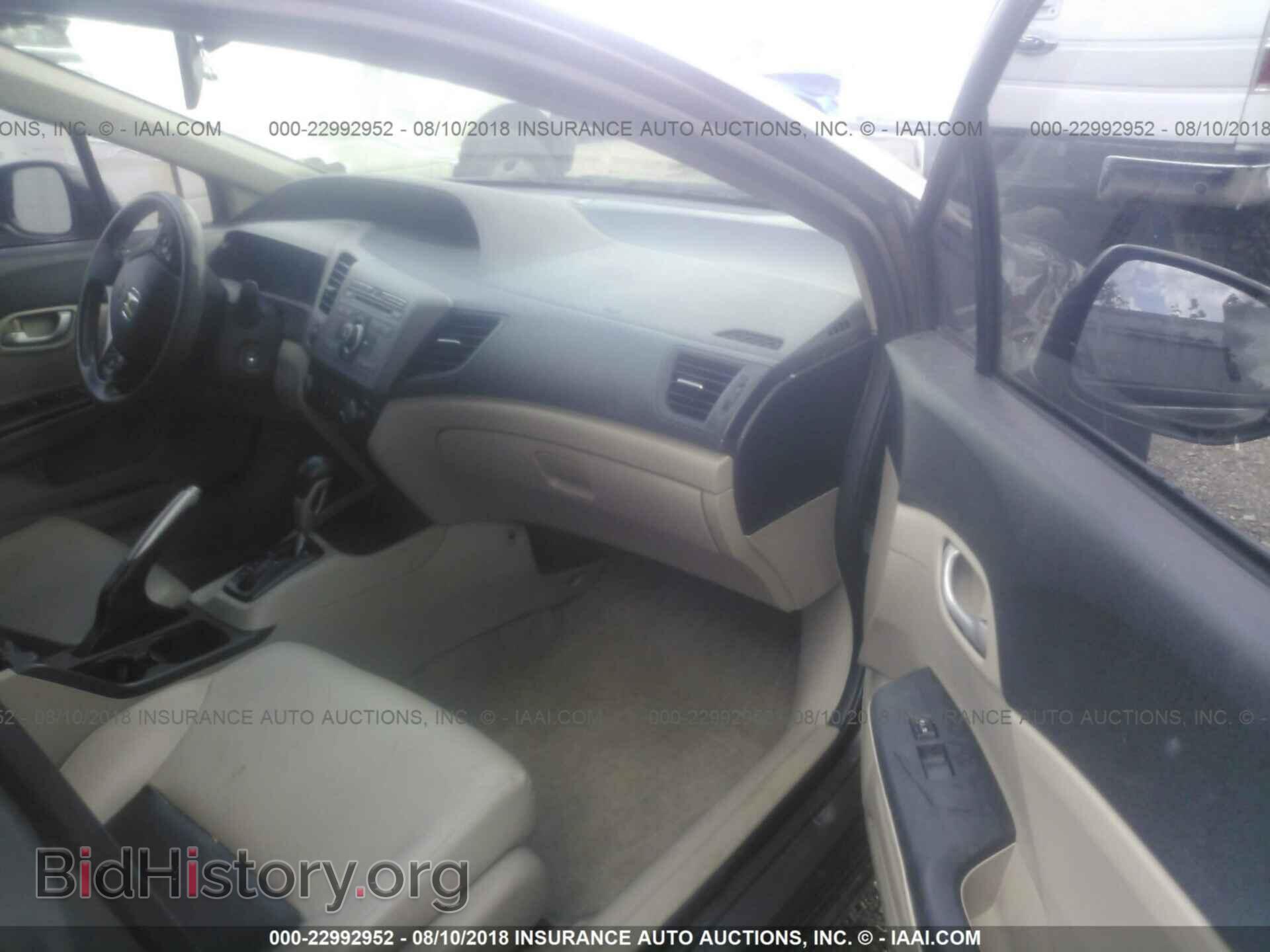 2012 Honda Civic - VIN: 2HGFB2F5XCH549953 - Фото 5