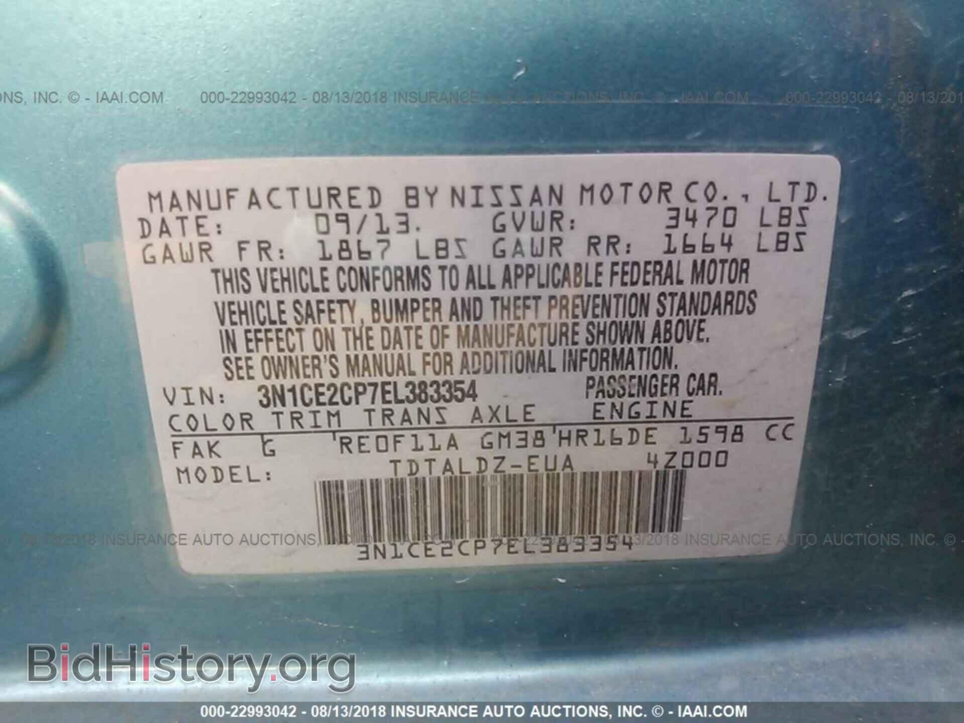 2014 Nissan Versa note - VIN: 3N1CE2CP7EL383354 - Photo 9