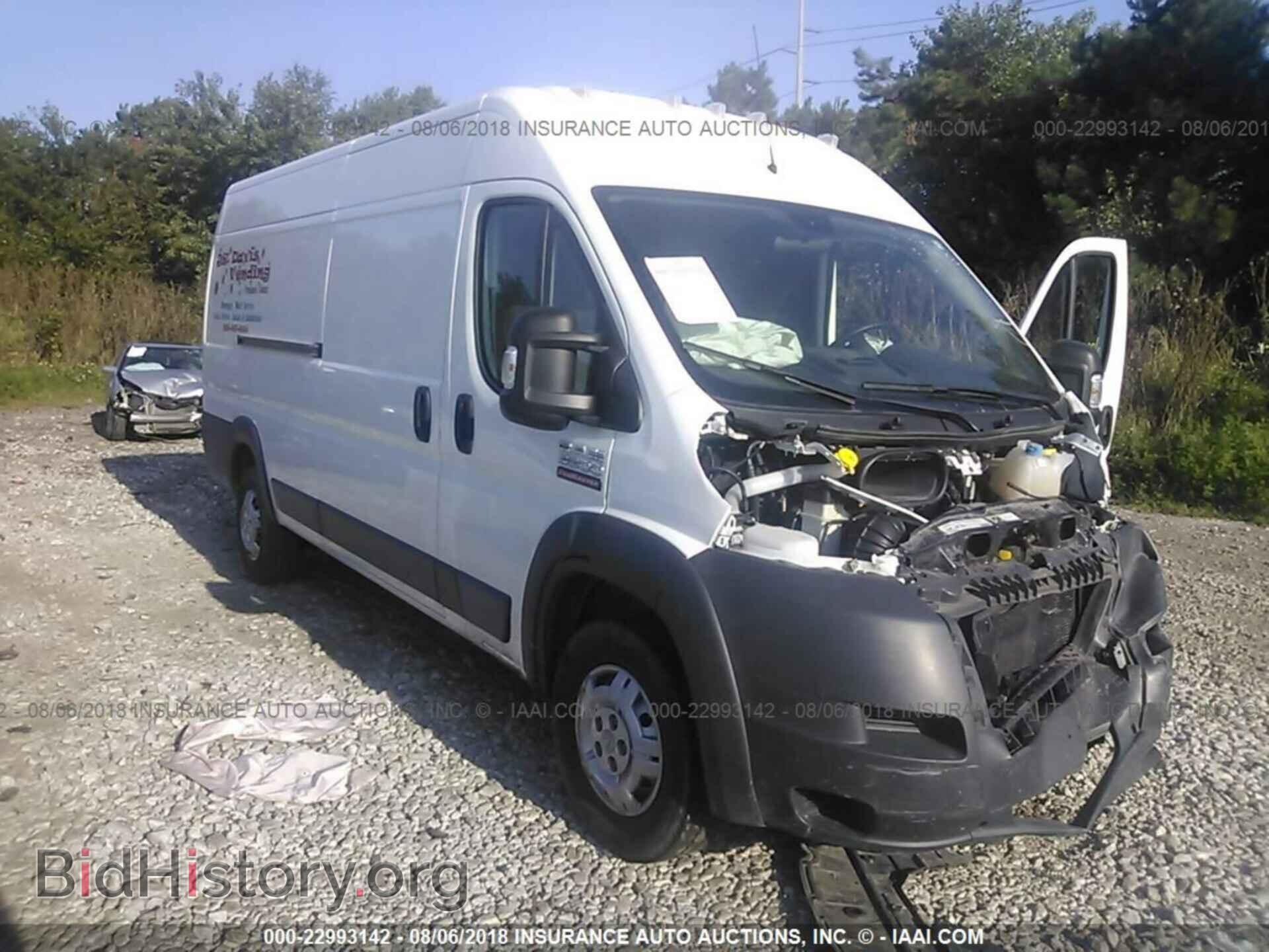 Фотография 3C6URVJG2HE530934 - Ram Promaster 2017