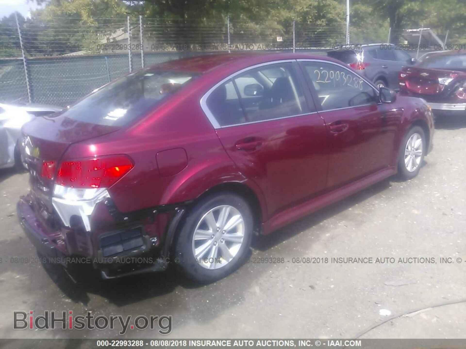 2012 SUBARU LEGACY - VIN: 4S3BMBG66C3022638 - Фото 4