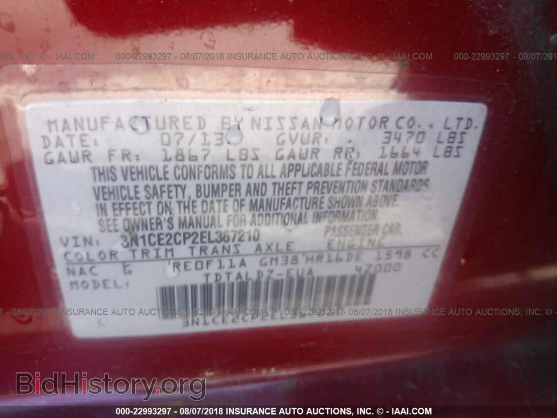 2014 Nissan Versa note - VIN: 3N1CE2CP2EL367210 - Фото 9